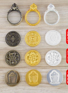 西藏唐卡盒子嘎乌盒吊坠圆盒迷你