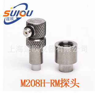 延迟块探头 超声波测厚仪探头 奥林巴斯M208H RM探头