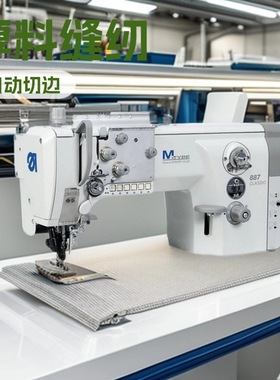 供应杜克产为修边平板电脑罗拉车｜887-363122-M