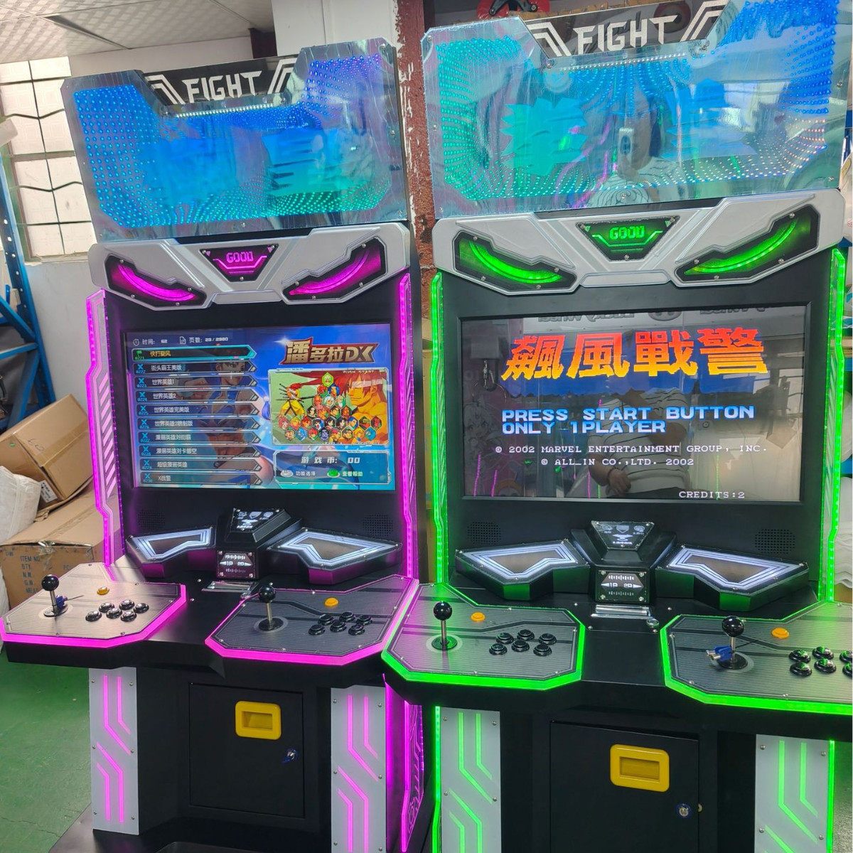 游戏厅街机双人摇杆游戏机新款R战队两人对战拳皇格斗街机设备