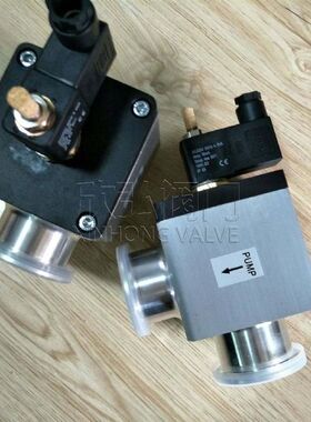 DYC-Q真空电磁压差充气阀 接头 启闭信号 高空 不锈钢  欣弘阀门