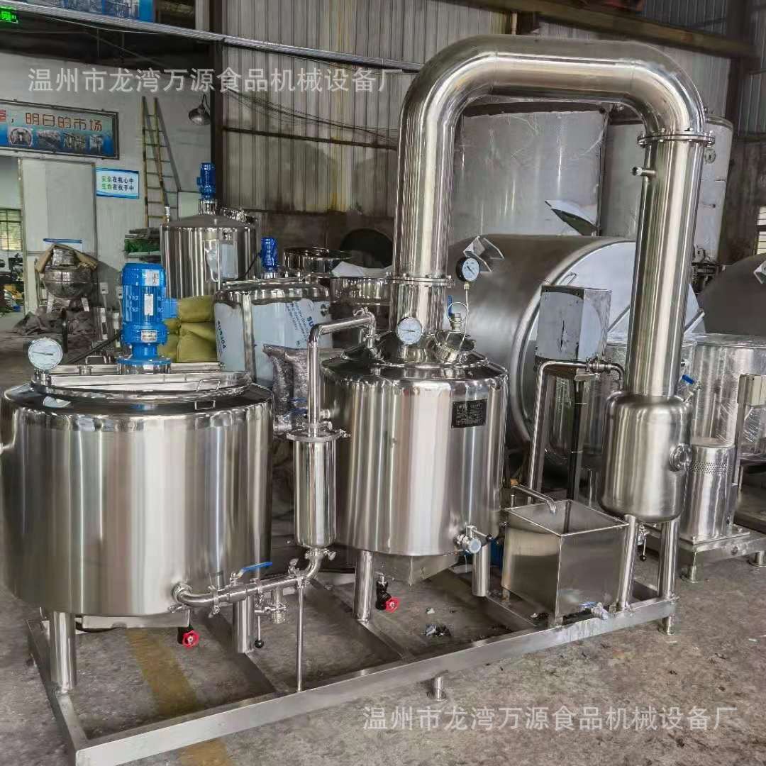 万源蜂蜜浓缩设备蒸发器真空浓缩罐浓缩锅蒸发强度稳定浓缩设备