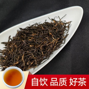 2025年祁门红茶新茶安徽黄山特产春茶高山工夫红茶祁红金针品鉴装