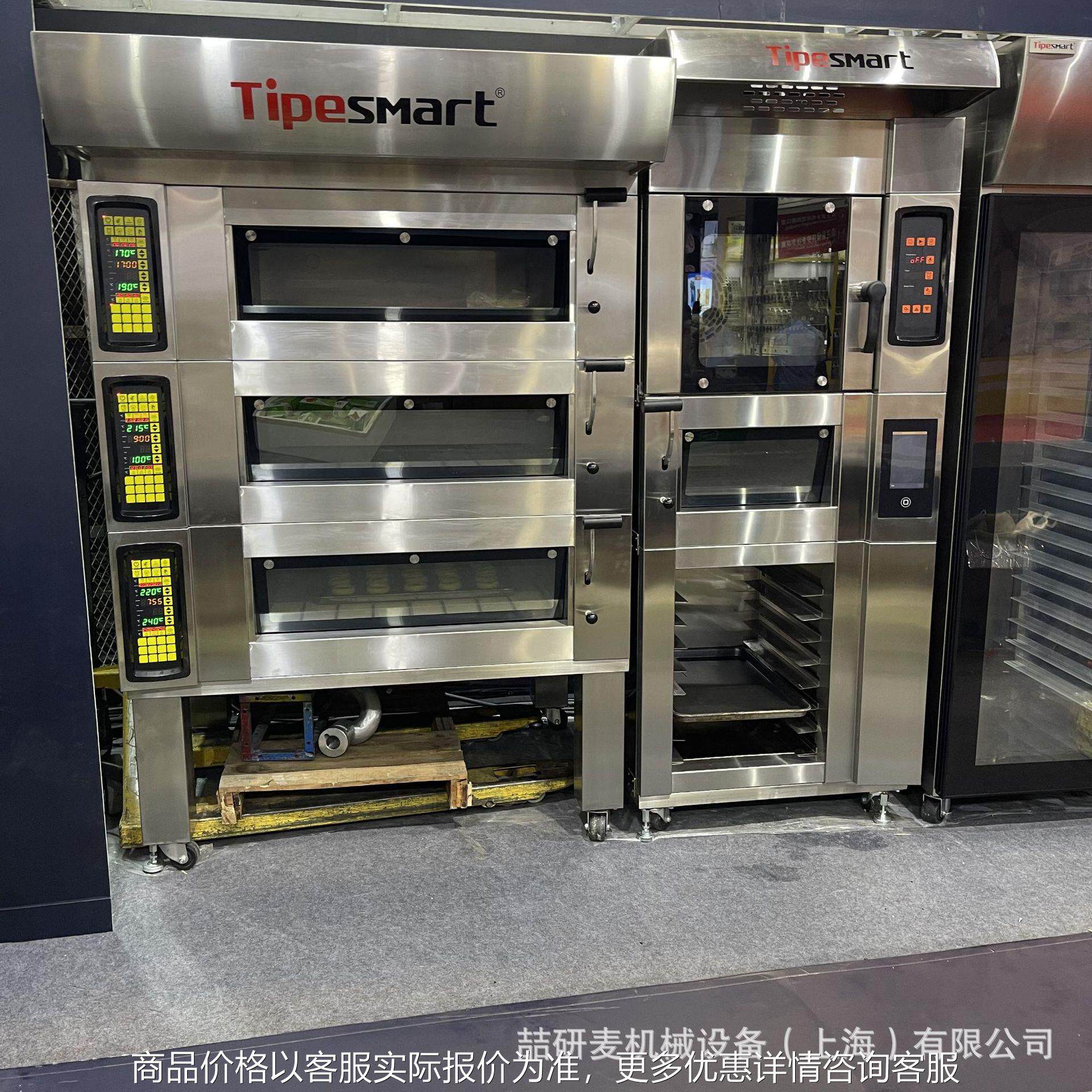 面包店组合炉 热风循环炉平炉一体机双重烘烤箱combination stove