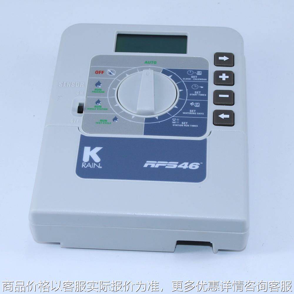 美国喷灌控制器大棚农业草坪智能调节喷灌喷头设备自动定时