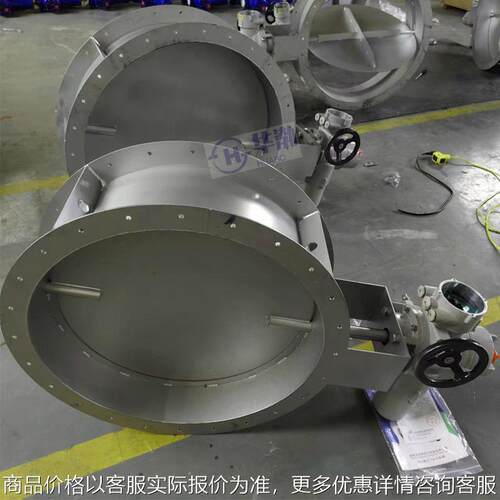 电动304/316L不锈钢圆口通风碟阀 大口径法兰D941W电动蝶阀DN800
