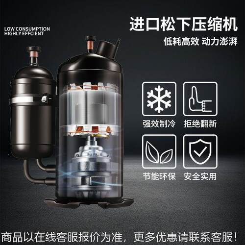 工业冷冰冷水机风冷式水制510匹激光注塑模具RF-10A冻冷却水循环