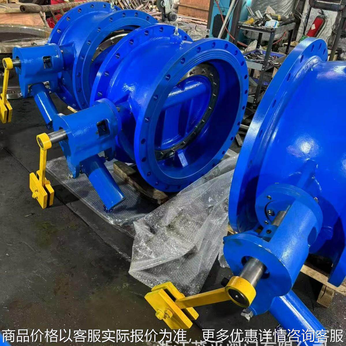 DN350大口径HH47H-25C重锤蝶式缓冲止回蝶阀法兰连接式质保一年