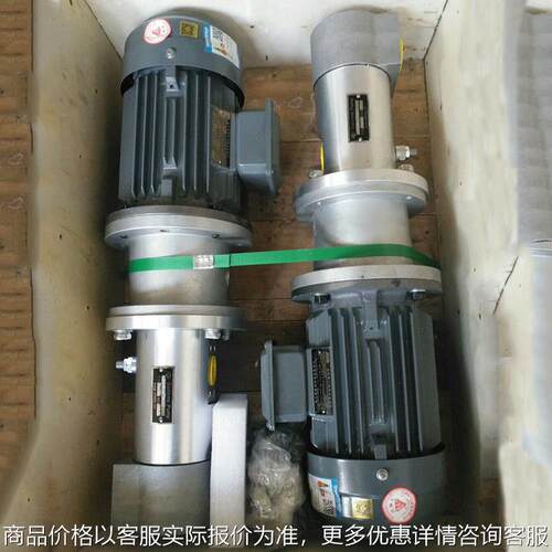 SETTIMA螺杆泵GR32SMT16B35LRF1润滑油泵