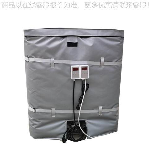 150升桶耐加热毯20油FCR0升250升00升防爆伴热温