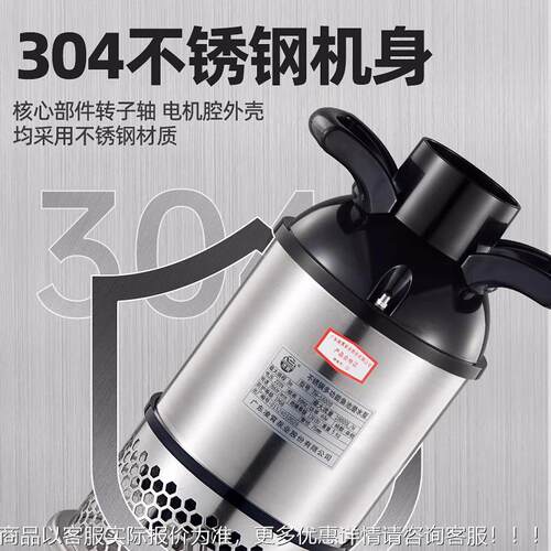 广ITU东凌不TH系列小型锈霄底吸鱼池泵智能自钢动启停家用喷泉潜