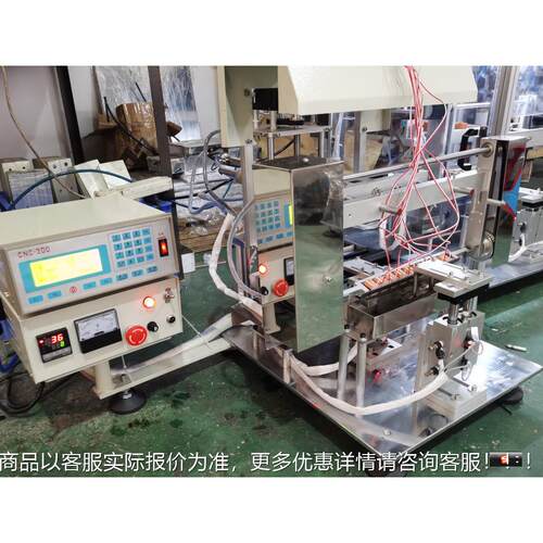 E2TS-MTFM变压器线圈自浸ETS-2MTF锡机自动焊锡机动桌上型自动锡