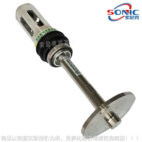 超41声波金属锡N雾制粉设备 化索克S尼OIC