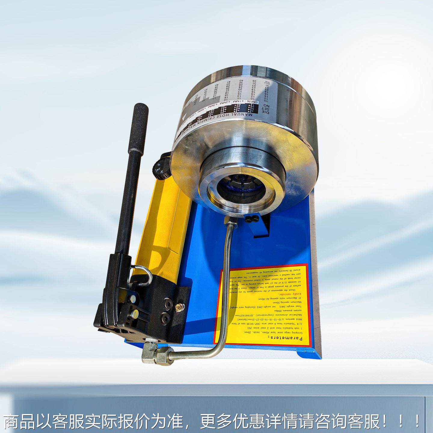 定管制多功能方机液压缩管机圆管破碎机