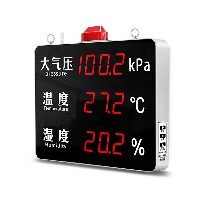 大气压力计空气压强工业温w湿度气压表数显压力计真空气压显示屏