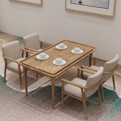 适老化餐桌椅实木桌子养老院日间照料老年人餐椅医养康养餐厅家具