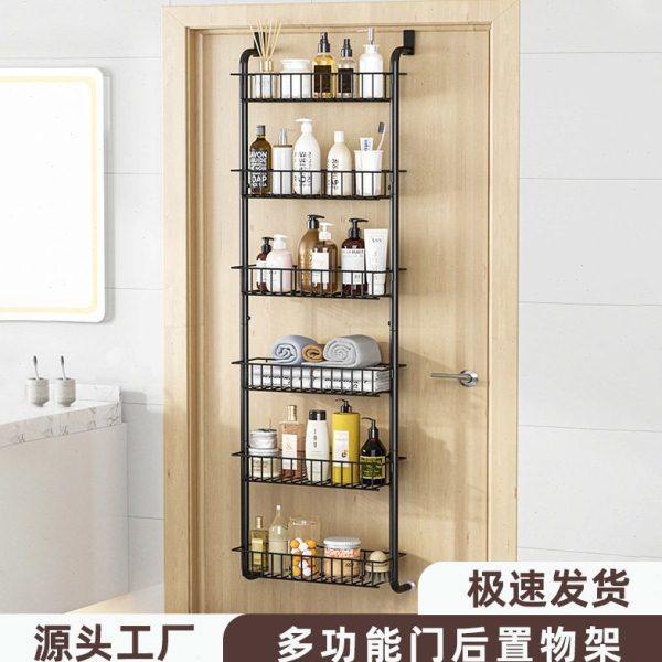 门后置物架免打孔挂篮多功能收纳篮卫生间储物架入户门多层壁挂篮,收纳整理,化妆品收纳架,淘宝优惠券,粉丝福利购,淘宝优惠卷
