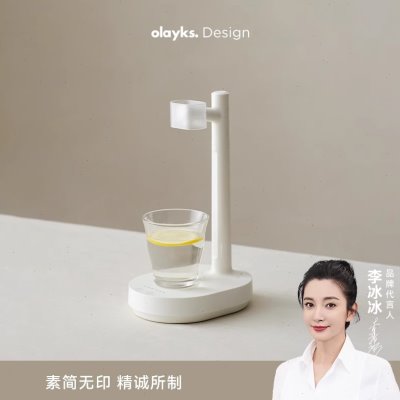 olayks欧莱克自动上水器桶装水电动抽水器桌面饮用水饮水机出水器
