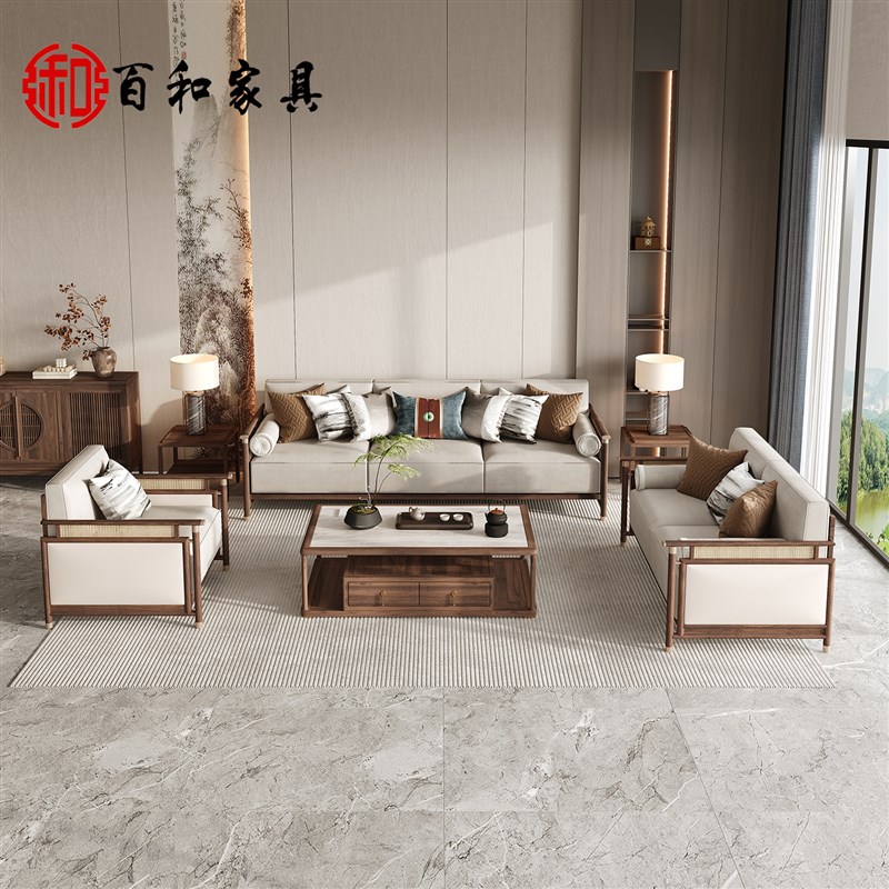 新中式实木沙发组合禅意别墅轻奢宋式美学M客厅家具北美黑胡桃木