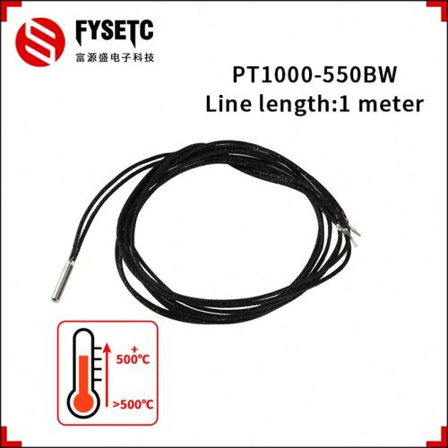 3D打印机VORON 耐高温pt1000传感器 探头测温铂电阻 PT1000-550BW