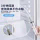 通冰箱排水孔疏通器冰箱疏通器冰箱疏通神器清洗冰箱冷藏室排水孔