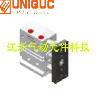 GPU12 台湾优力克气缸GPB 125 100 150