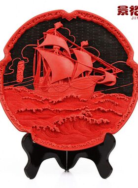 漆雕10寸漆盘漆器一帆风顺帆船摆件送老外会议商务礼品工艺品