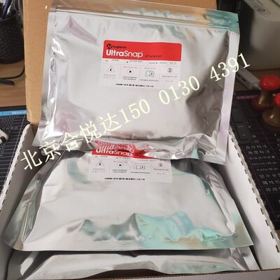 海净纳ATP荧光检测仪US2020表面涂抹棒表面检测拭子25支/包采集棒