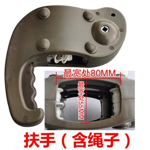 户外庭院伞单双顶罗马伞配件太阳伞休闲遮阳伞具零件伞布摇手绳子