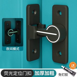 移门卡扣大门老式 房门闩锁插销门栓室内免打孔门锁卫生间门扣 明装