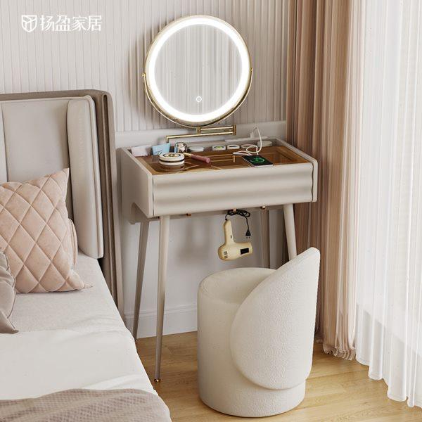 扬盈新款北欧公主风梳妆台卧室简约现代高端小型化妆桌收纳柜一体,住宅家具,梳妆台/桌,淘宝优惠券,粉丝福利购,淘宝优惠卷