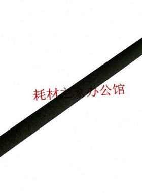 适用 理光1022 2022 1027 2027 1032 2032 2550 2550B 转印辊