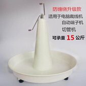 裁线机配套放线器放线架送线器自动剥线机放线盘电缆线放线盘圆盘