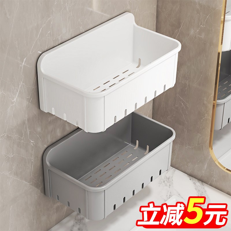 卫生间置物架厕所洗手间架子壁挂式收纳架免O打孔挂墙上浴室收纳