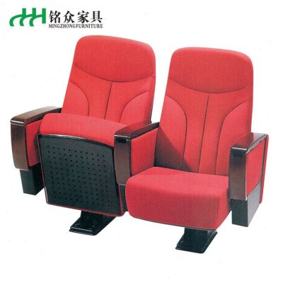 礼堂椅报告厅会议礼堂椅连排座椅电影歌剧院学校阶梯教室椅