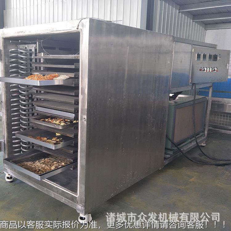 5-20供应罗汉果果冻干机低温芋头 玉水米粒干燥机 品食真空冻干机