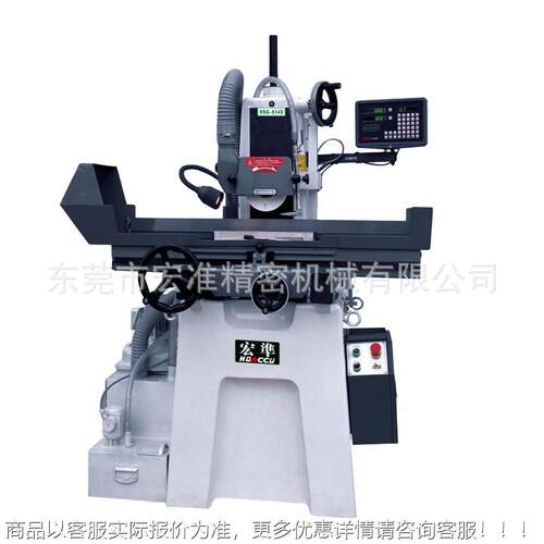 大同磨HSG-618S 床 台宏湾准磨床 宇磨床福裕磨青床