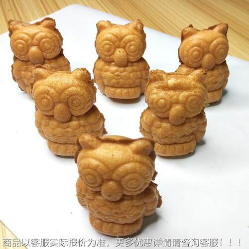 商用旋XDU转蛋单头猫头鹰华夫炉电热数华台夫饼机显控制烤饼机湾
