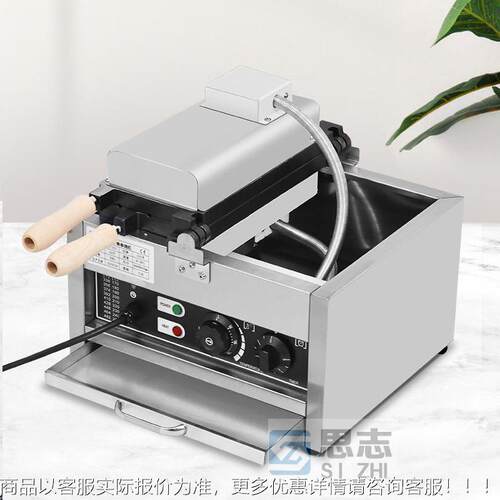 商用电热雕鱼660烧鱼机 冰淇淋燃气夫雕鱼烧华饼机 六大雕鱼烧条
