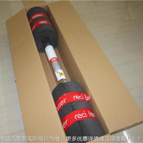 激光机配件 W2 W4 W6  CO2激光管W2W14 W 6 W8 80W 100W130W 50W