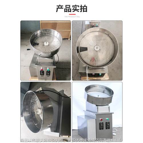 厂家应小型胶囊S数机 丸供剂数片机 片片剂数片机 P400217单头