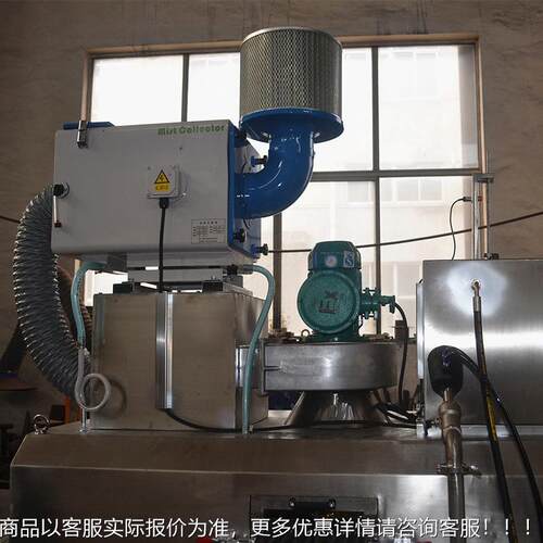 雾化油涂油机制HBTY500雾化油 全自JYC机动工业用涂大型设备涂机