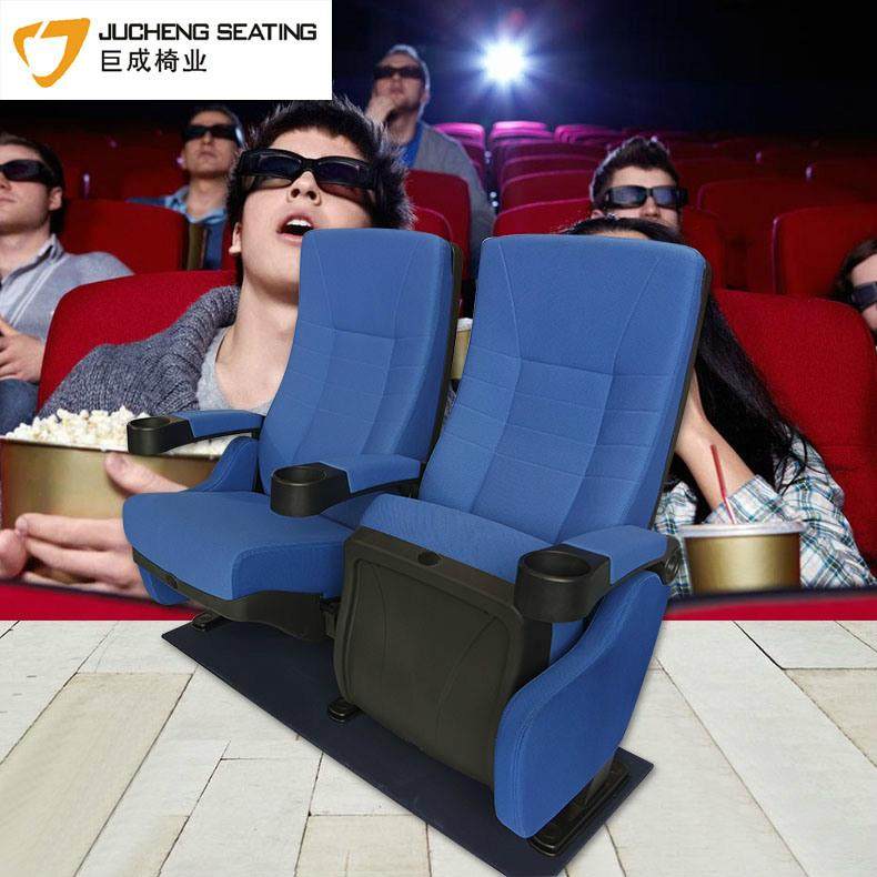 时尚影院座椅学校报告厅会议室连排椅子剧院阶梯报告厅电影院椅子,商业/办公家具,等候椅系列,淘宝优惠券,粉丝福利购,淘宝优惠卷