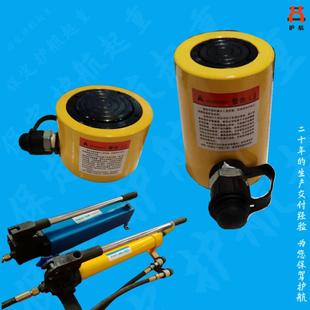 分离式 手动电动油缸超薄短长型大吨位千斤顶 液压千斤顶分体式