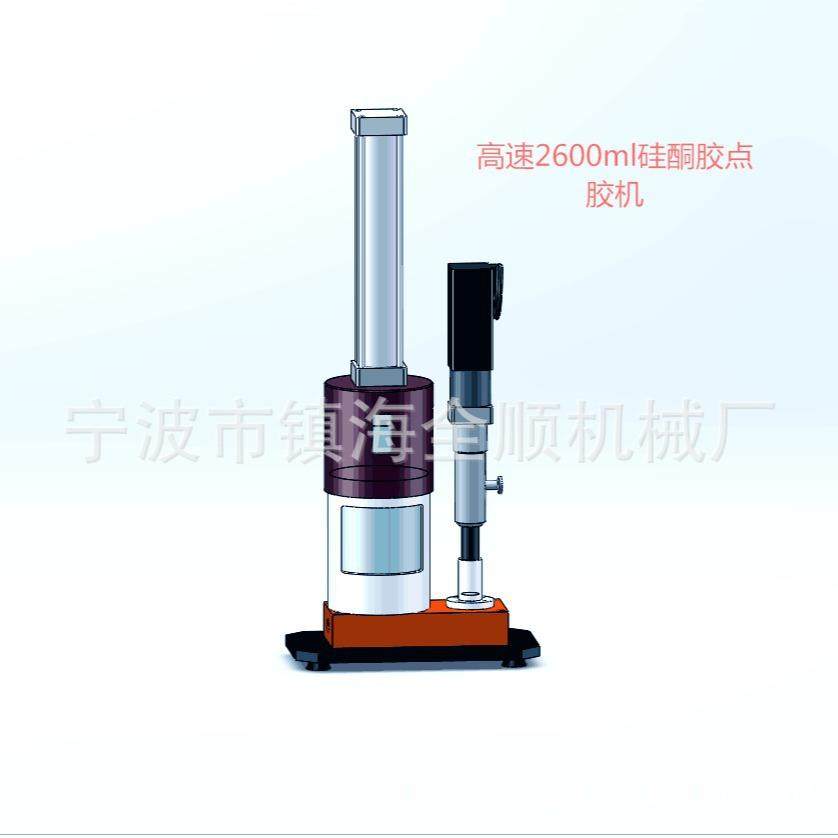 供应高速2600ML硅酮胶机led点胶机自动涂胶机设备AB胶设备,五金/工具,电动打胶机,淘宝优惠券,粉丝福利购,淘宝优惠卷