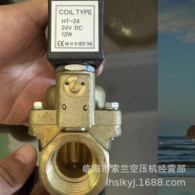 SV2020B-B-0AG-02-1-0AAG1-02-1-0ACKDYCH41-09-4GSV阀