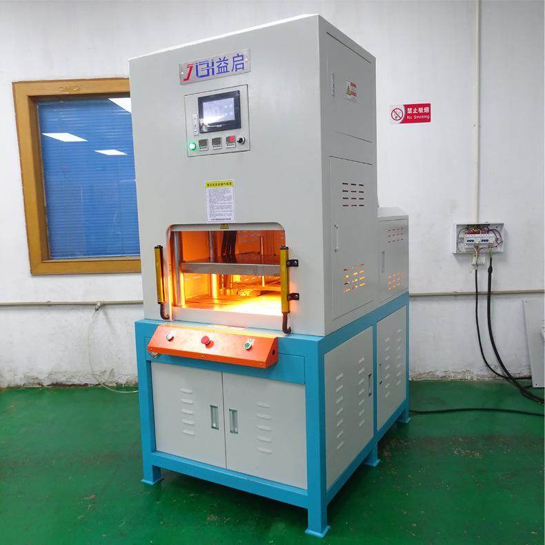 IMD热压成型设备手机壳PC面板PVC片材热压机IML手机保护膜套机,机械设备,电子产品制造设备,淘宝优惠券,粉丝福利购,淘宝优惠卷