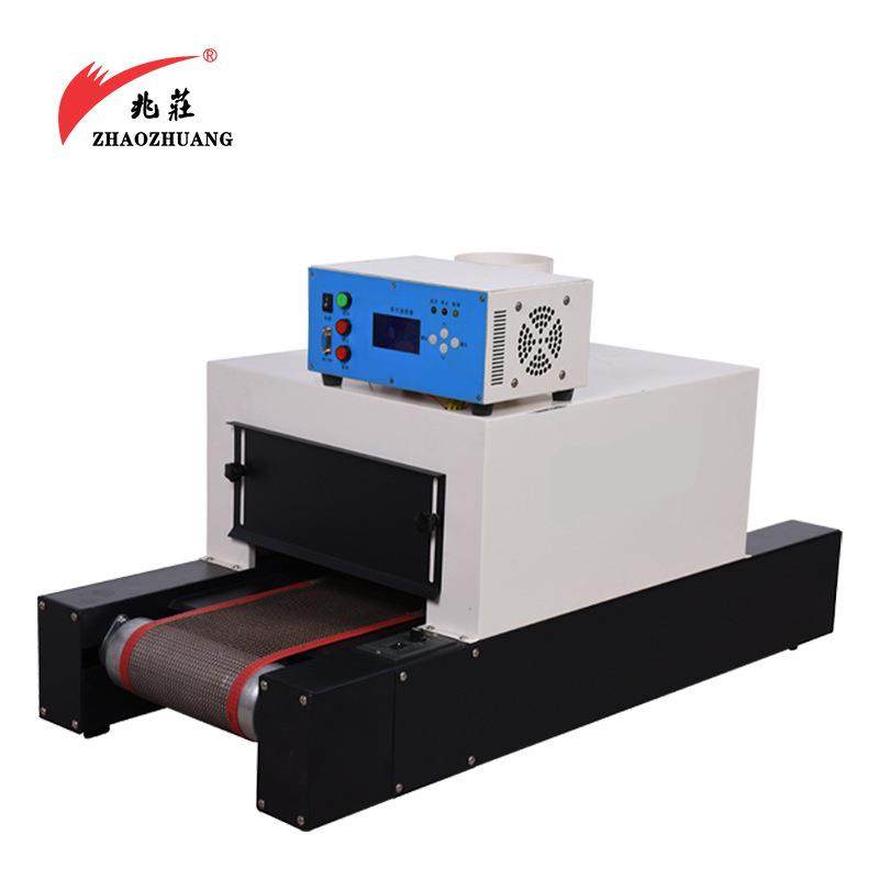 热缩管加热收缩设备厂家线束套管热缩机全自动热缩管加热机,机械设备,电子产品制造设备,淘宝优惠券,粉丝福利购,淘宝优惠卷