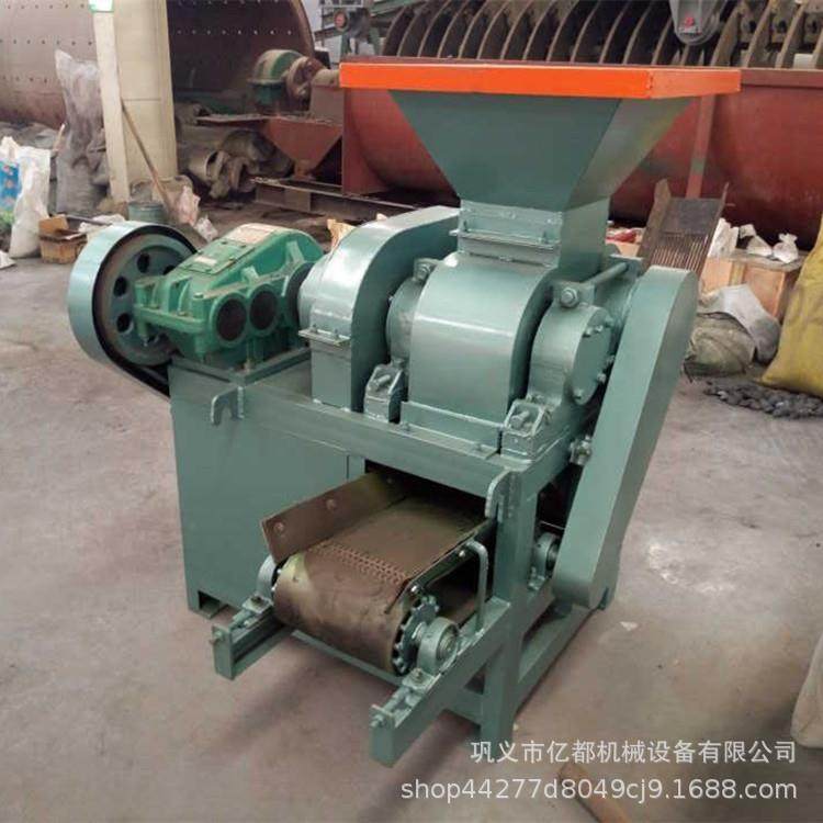 压球机高压矿粉铁粉成型机对辊煤球机碳粉煤粉型煤小型制球机,机械设备,节能设备,淘宝优惠券,粉丝福利购,淘宝优惠卷