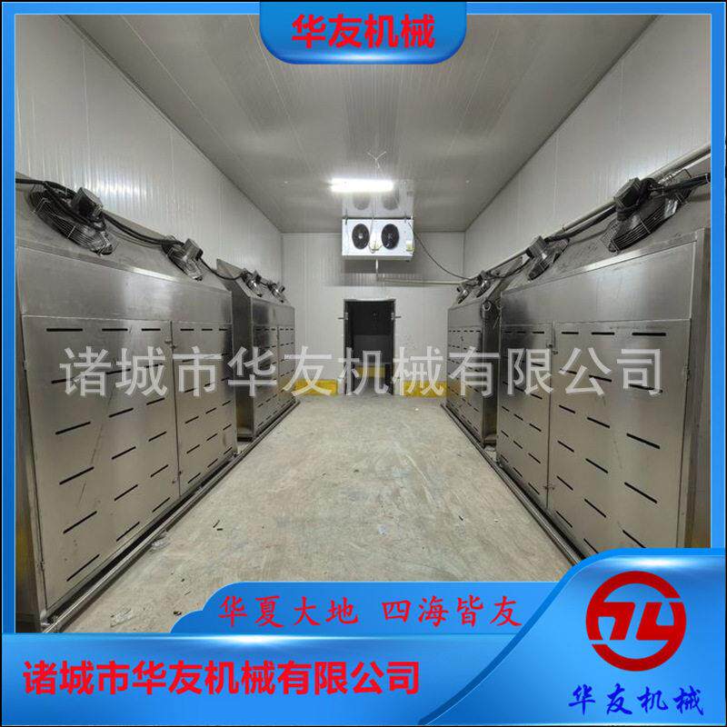 牛腿肉低温湿解冻机羊酮体解冻保鲜设备小型解冻库